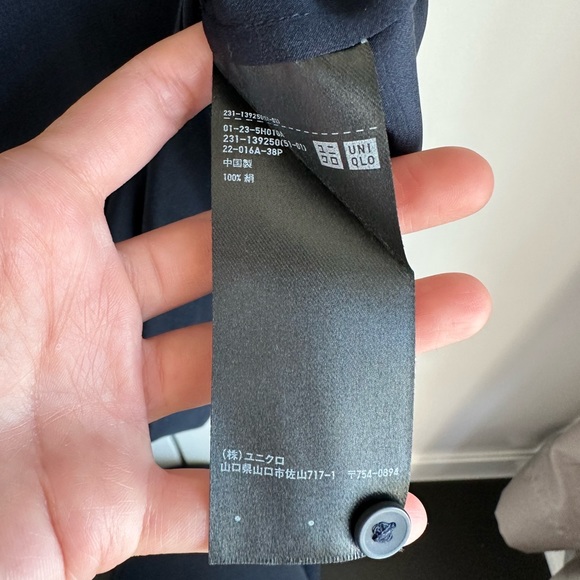 2/$35 Uniqlo silk blouse, size S but fits like XS - Picture 5 of 5